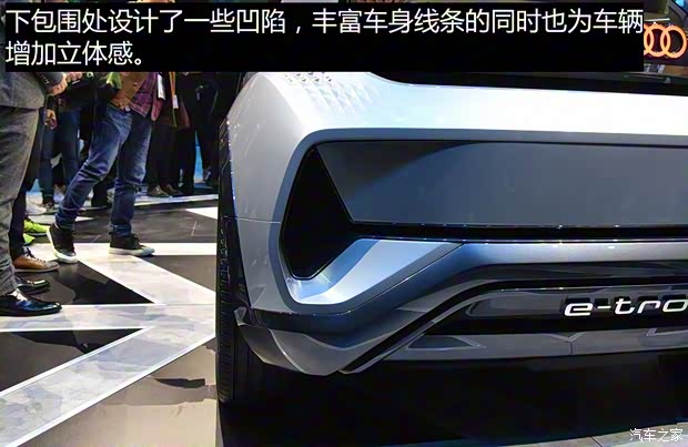 奧迪(進(jìn)口) 奧迪AI:ME 2019款 Concept