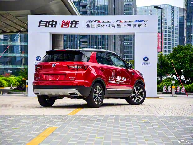 长安汽车 长安CS55 2018款 1.5T 自动炫智型