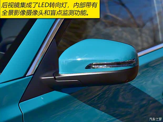 奇瑞汽车 瑞虎7 2020款 1.6T DCT 智PRO 奇瑞汽车 瑞虎7 2020款 1.6T DCT 智PRO