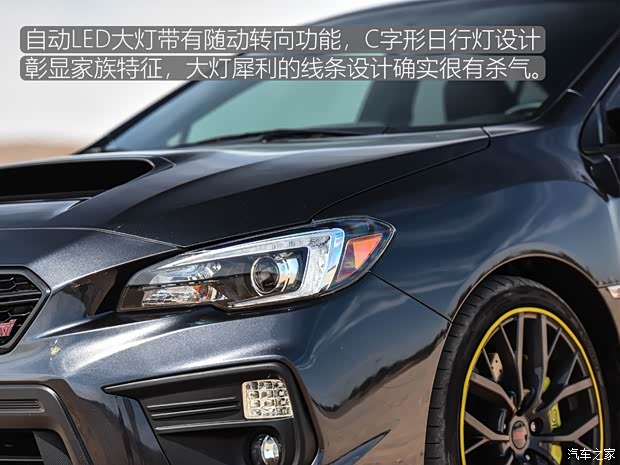 斯巴鲁 斯巴鲁WRX 2018款 STi Final Edition 斯巴鲁 斯巴鲁WRX 2018款 STi Final Edition