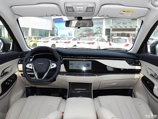 長(zhǎng)安汽車 長(zhǎng)安歐尚X7 EV 2020款 尊享型405 長(zhǎng)安汽車 長(zhǎng)安歐尚X7 EV 2020款 尊享型405