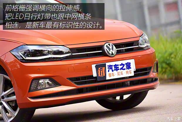 大眾(進(jìn)口) Polo(海外) 2017款 基本型