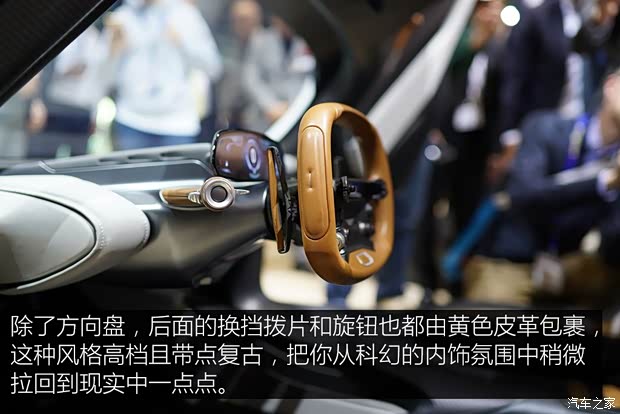 阿斯頓·馬丁 AM-RB 003 2019款 Concept