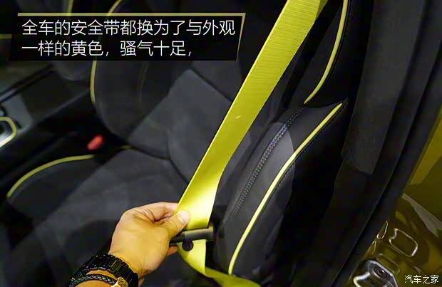 領克 領克03 2019款 03+ 2.0TD 自動勁Pro版 領克 領克03 2019款 03+ 2.0TD 自動勁Pro版