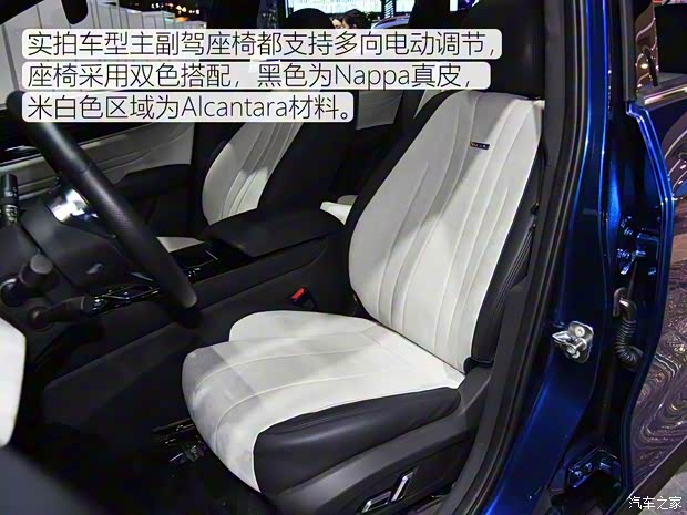 东风小康 东风风光580 2019款 基本型 东风小康 东风风光580 2019款 基本型