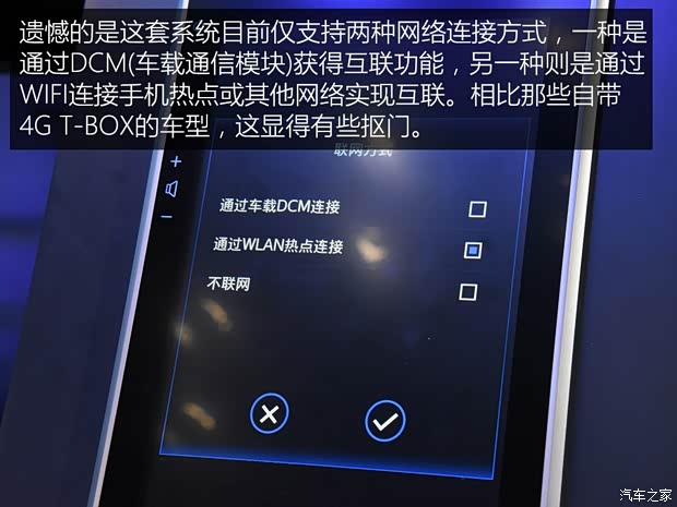 廣汽豐田 雷凌 2019款 雙擎 基本型