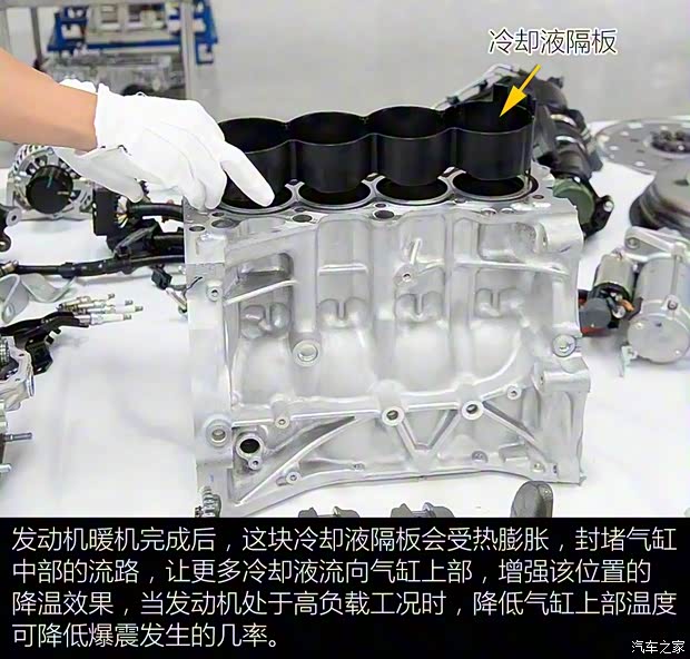 广汽本田 雅阁 2018款 260TURBO 旗舰版 广汽本田 雅阁 2018款 260TURBO 旗舰版