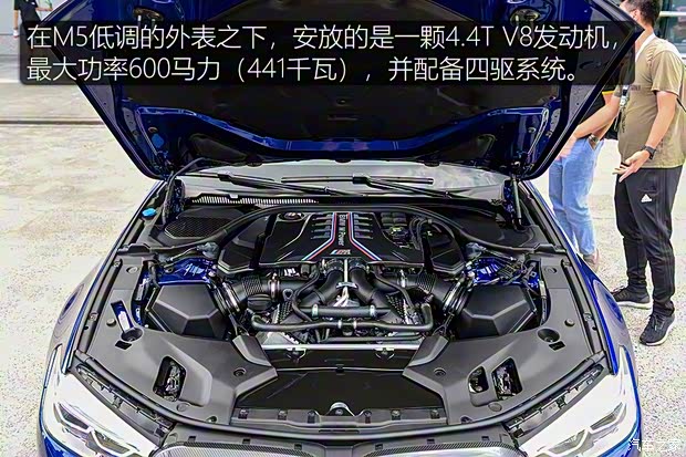 寶馬M 寶馬M5 2018款 M5 寶馬M 寶馬M5 2018款 M5