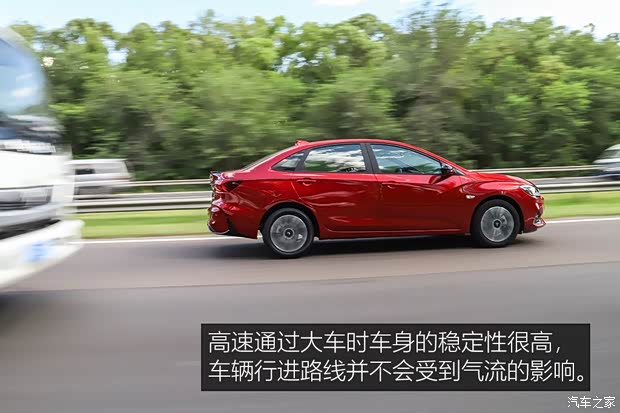 上汽通用雪佛兰 科鲁泽 2019款 RS 330T 自动痛快版 国VI 上汽通用雪佛兰 科鲁泽 2019款 RS 330T 自动痛快版 国VI