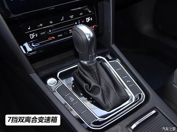 一汽-大众 一汽-大众CC 2021款 330TSI 炫目版