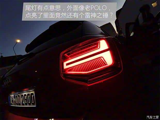奥迪(进口) 奥迪SQ2 2018款 基本型 奥迪(进口) 奥迪SQ2 2018款 基本型