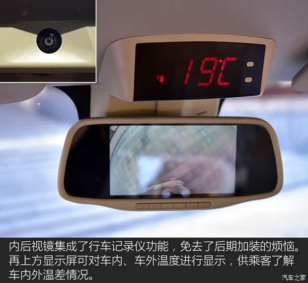 宇通客车 宇通T7 2019款 3.5T汽油自动公务版 宇通客车 宇通T7 2019款 3.5T汽油自动公务版