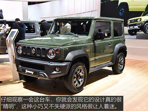 鈴木(進口) 吉姆尼(進口) 2019款 基本型