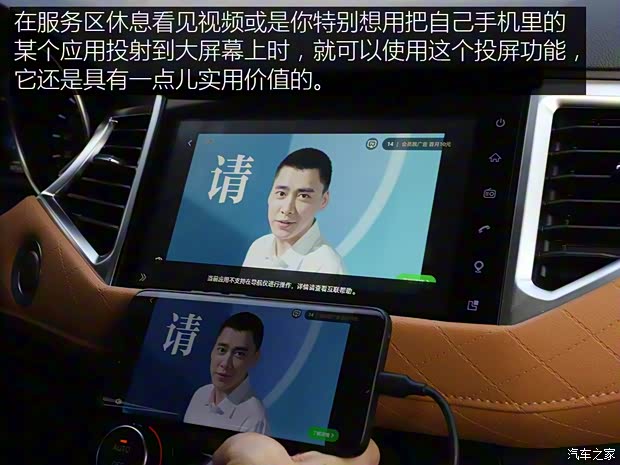 長城汽車 哈弗H6 Coupe 2020款 智聯(lián)版 1.5T 自動兩驅(qū)豪華智聯(lián)型 長城汽車 哈弗H6 Coupe 2020款 智聯(lián)版 1.5T 自動兩驅(qū)豪華智聯(lián)型