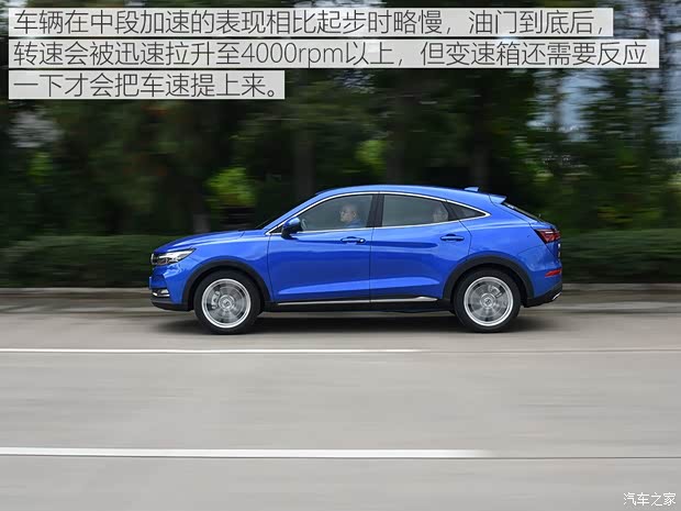 东风小康 东风风光ix5 2018款 基本型