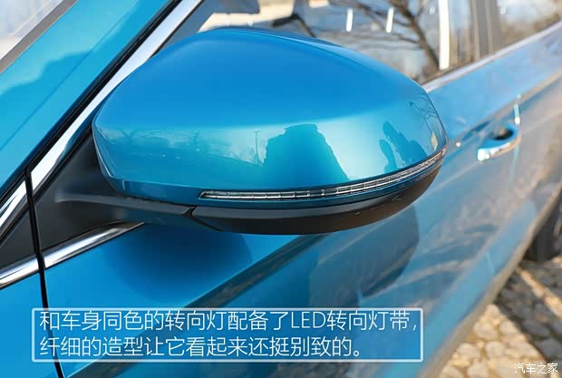 一汽-大众捷达 捷达VS7 2019款 基本型