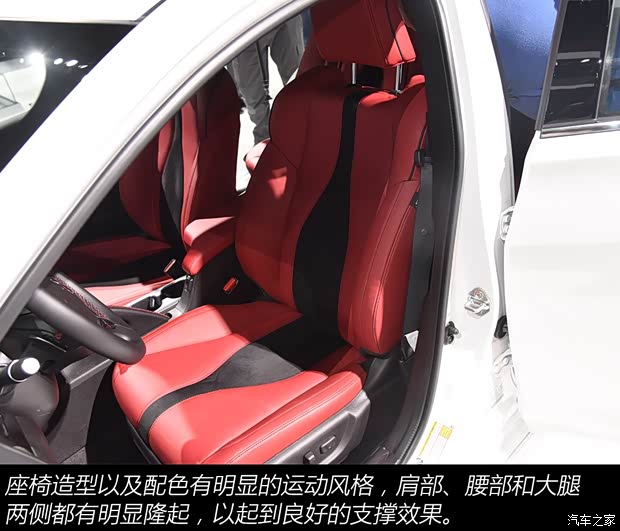 讴歌(进口) 讴歌ILX 2019款 基本型 讴歌(进口) 讴歌ILX 2019款 基本型