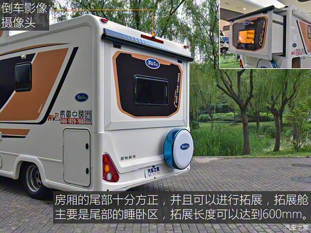 南京依维柯 依维柯欧胜 2018款 3.0T 自动4.5吨长轴单排底盘F1C