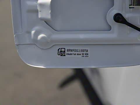 2019款 领军版 1.5L 手动向上互联型 国VI 2019款 领军版 1.5L 手动向上互联型 国VI