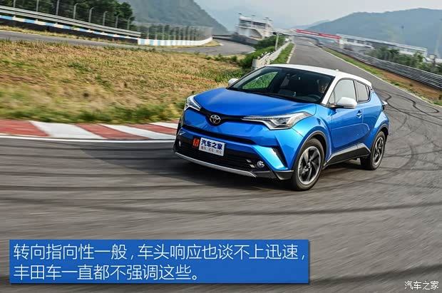 一汽丰田 奕泽IZOA 2018款 高配