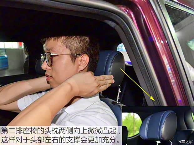 长安汽车 欧尚COS1°(科赛) 2018款 1.5T 智 长安汽车 欧尚COS1°(科赛) 2018款 1.5T 智