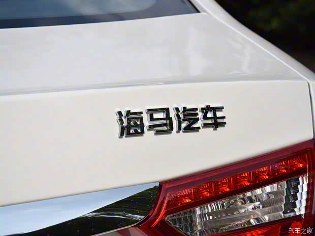 海馬汽車 海馬E3 2018款 時(shí)尚版