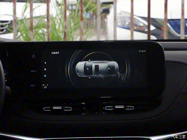 广汽乘用车 传祺GA4 2021款 PLUS 235T 自动尊享版