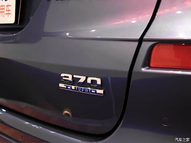 广汽本田 冠道 2020款 370TURBO 四驱至尊版