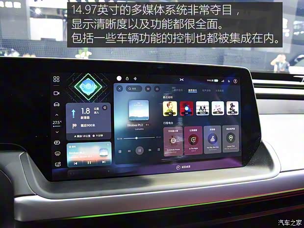 小鹏汽车 小鹏汽车P7 2019款 基本型 小鹏汽车 小鹏汽车P7 2019款 基本型