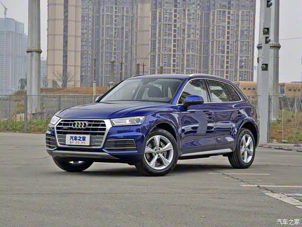 一汽-大眾奧迪 奧迪Q5L 2020款 改款 40 TFSI 榮享進取型