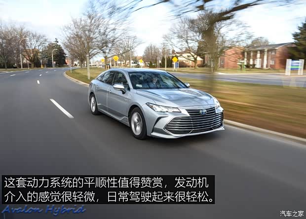 丰田(进口) 亚洲龙(海外) 2019款 HYBRID XLE