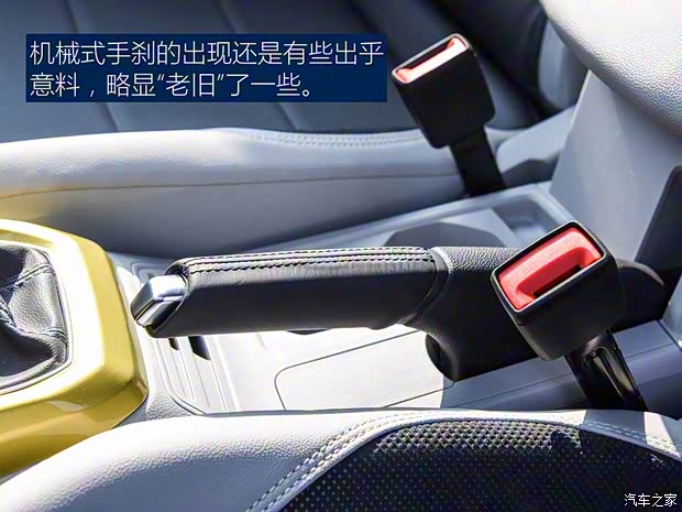 一汽-大众 探影 2020款 高配版 一汽-大众 探影 2020款 高配版