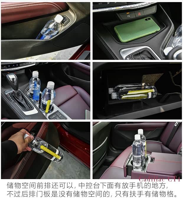 上汽通用凯迪拉克 凯迪拉克CT4 2020款 28T 精英型