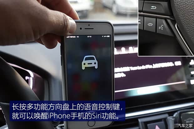 广汽本田 雅阁 2018款 260TURBO 旗舰版