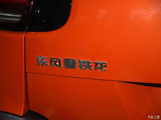 东风雪铁龙 云逸 C4 AIRCROSS 2018款 350THP 自动互联网逸智版 东风雪铁龙 云逸 C4 AIRCROSS 2018款 350THP 自动互联网逸智版