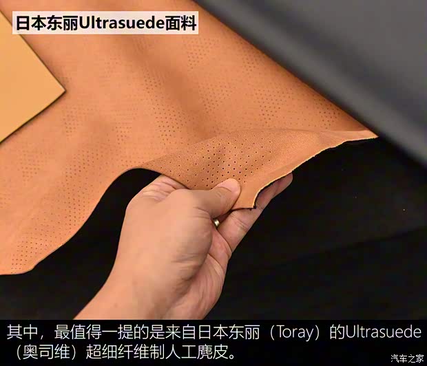 廣汽乘用車 傳祺GS4 2020款 270T 自動豪華智聯(lián)版