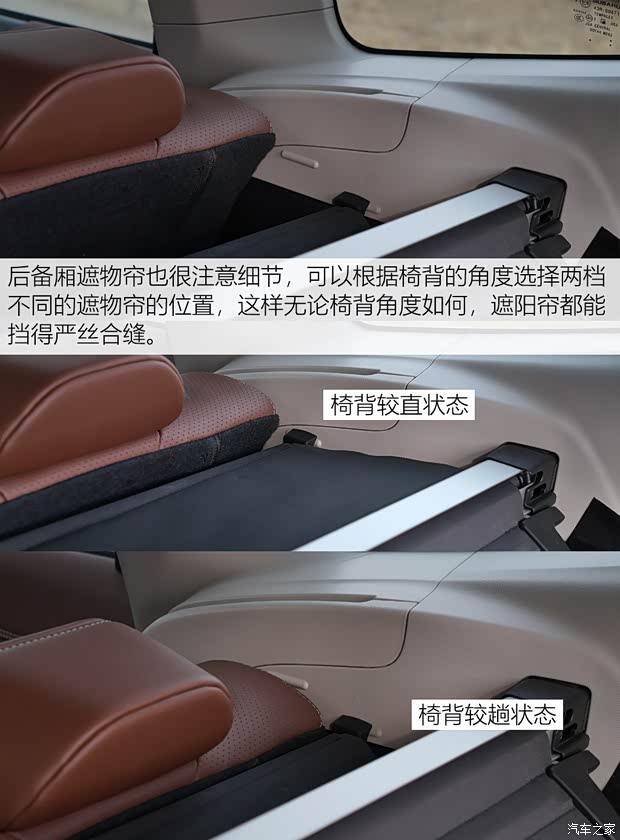 斯巴鲁 森林人 2019款 2.0i 智擎旗舰版EyeSight