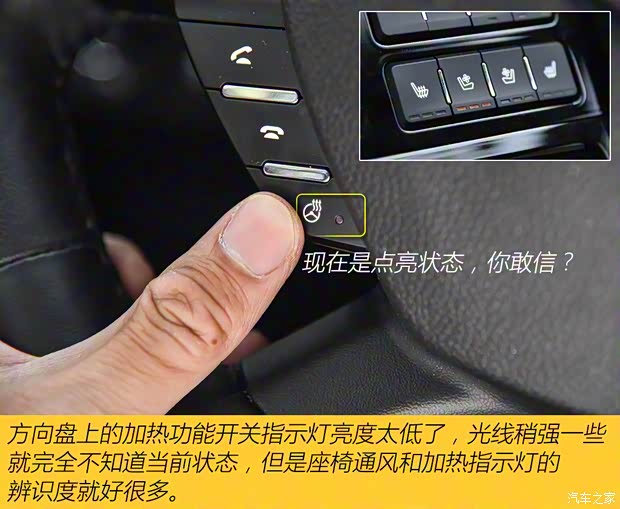 广汽乘用车 传祺GS8 2017款 320T 四驱豪华智联版(七座) 广汽乘用车 传祺GS8 2017款 320T 四驱豪华智联版(七座)