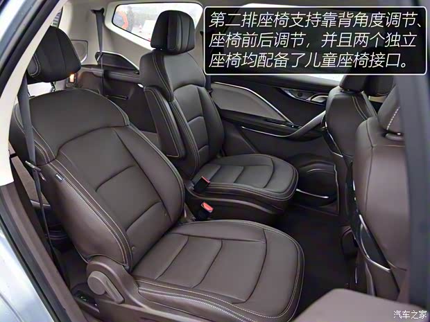 吉利汽車 嘉際 2019款 基本型 6座