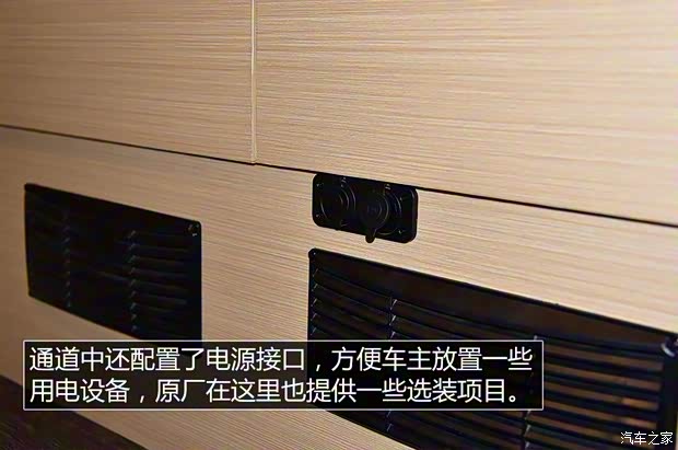 南京依维柯 依维柯欧胜 2018款 3.0T 自动客车14座手动门长轴高顶F1C 南京依维柯 依维柯欧胜 2018款 3.0T 自动客车14座手动门长轴高顶F1C