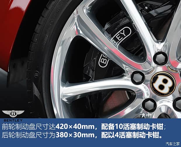 賓利 歐陸 2018款 6.0T GT W12