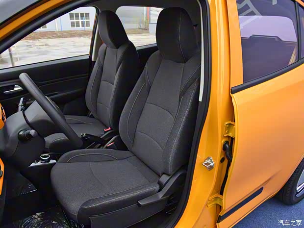 雷丁 雷丁芒果 2021款 智芒·心动版