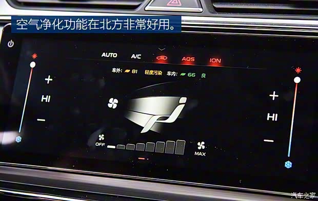 吉利汽车 缤瑞 2018款 200T DCT缤耀版 吉利汽车 缤瑞 2018款 200T DCT缤耀版