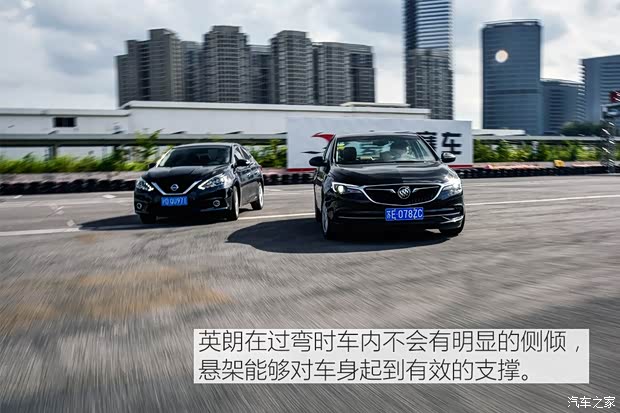 上汽通用别克 英朗 2019款 18T 自动互联精英型