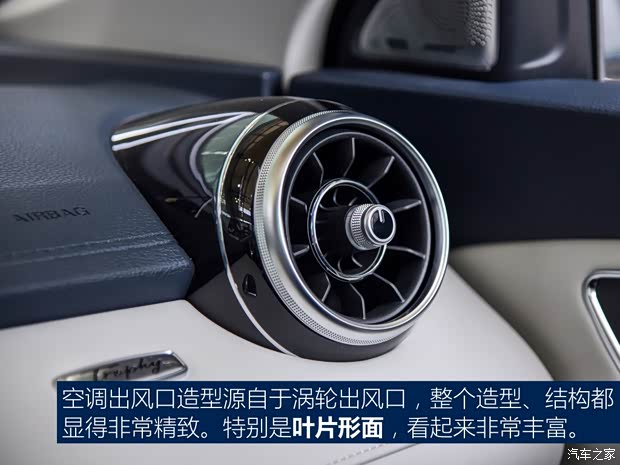 上汽集团 名爵HS新能源 2019款 eHS 上汽集团 名爵HS新能源 2019款 eHS