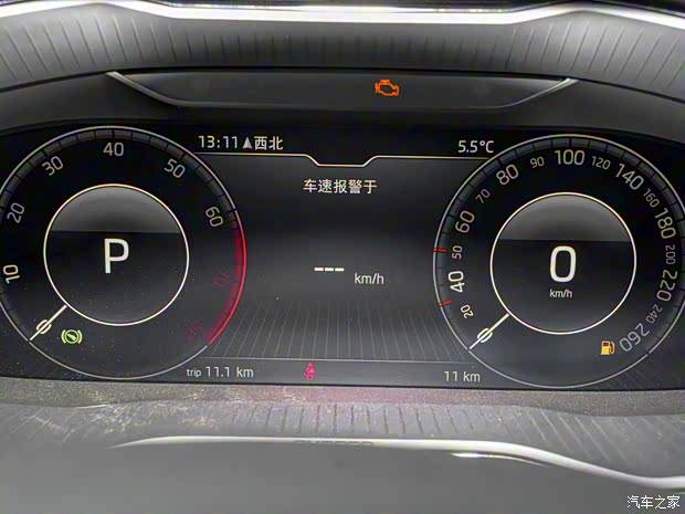 上汽大众斯柯达 速派 2021款 TSI330 DSG舒适版