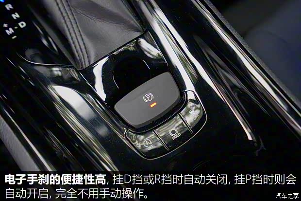 广汽丰田 丰田C-HR 2018款 2.0L 豪华版 国V 广汽丰田 丰田C-HR 2018款 2.0L 豪华版 国V