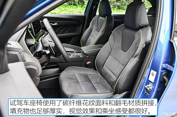 长城汽车 哈弗赤兔 2021款 1.5T 高配 长城汽车 哈弗赤兔 2021款 1.5T 高配