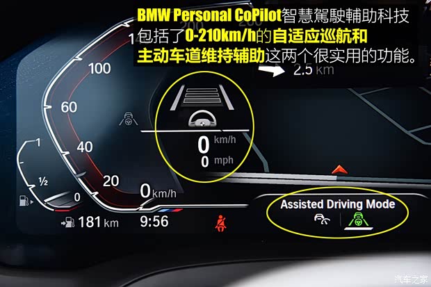 寶馬(進口) 寶馬3系(進口) 2019款 M運動 基本型 寶馬(進口) 寶馬3系(進口) 2019款 M運動 基本型