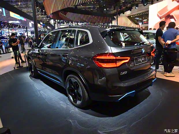 华晨宝马 宝马iX3 2020款 创领型